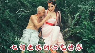 日韩十九禁-久久九九这里只有精品