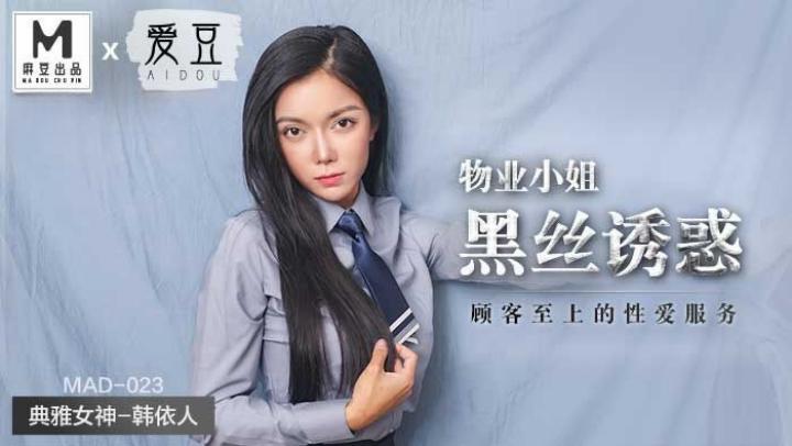 催眠小说h长篇催眠系列小说-成年人视频在线观看免费