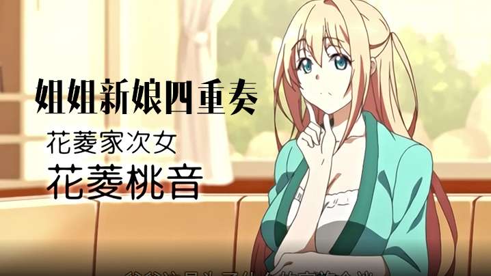 91精品夜夜夜一区二区不卡牛牛-真皮大床激战紧身牛仔裤