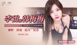 一级做a爰片久久毛片免费看-7m视频最新线路二国产