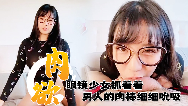 色哟哟♥入口国产精品-97在线精品