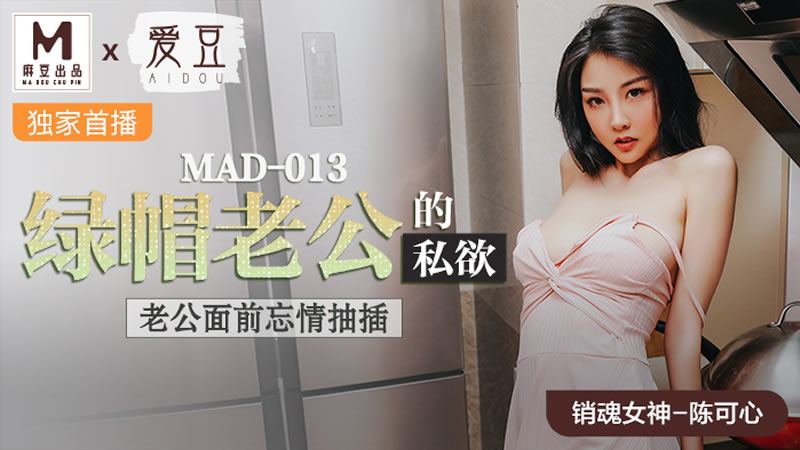 师尊解开乳罩揉大胸-萧燕的乳峰被郑厅长强摸小说