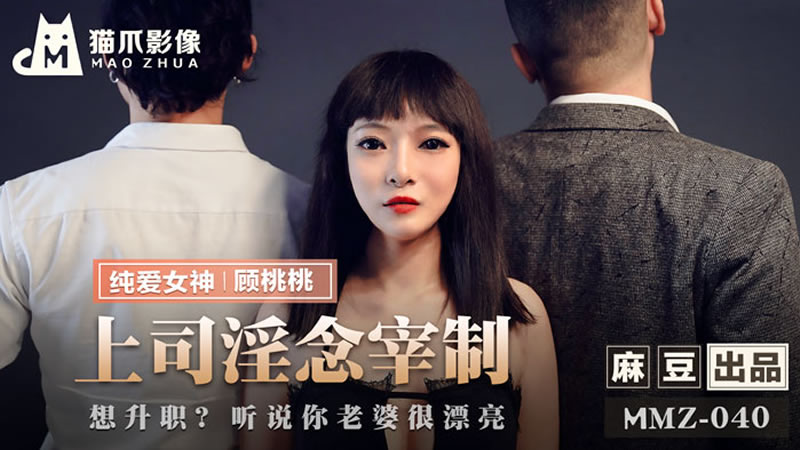 原纱央莉解码av加勒比-HEYZO亚洲高清