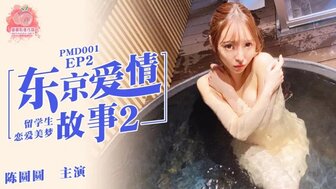 日本老头做爰视频-精品色哟哟视频在线观看