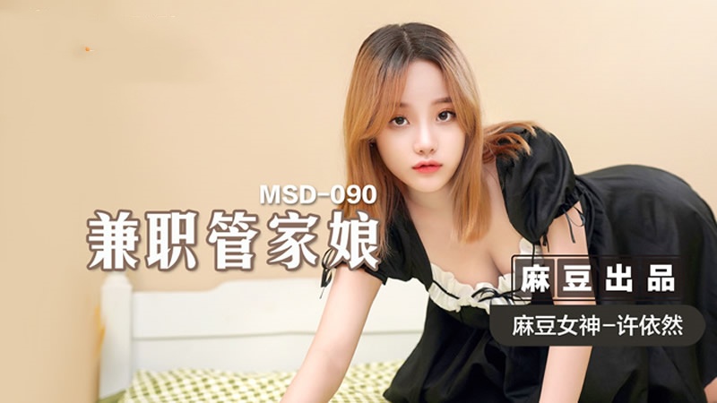 黑人又粗又大XXXXXXX小说-日本污视频在线观看