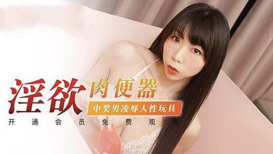 小孩操妈妈-日本大乳 一级毛片