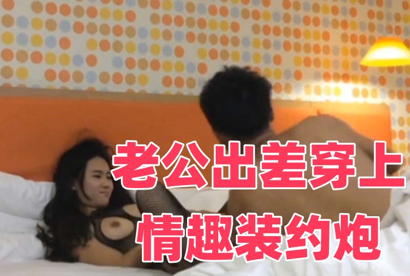 粗大的内捧一进一出视频-日本裸体精油按摩做爰