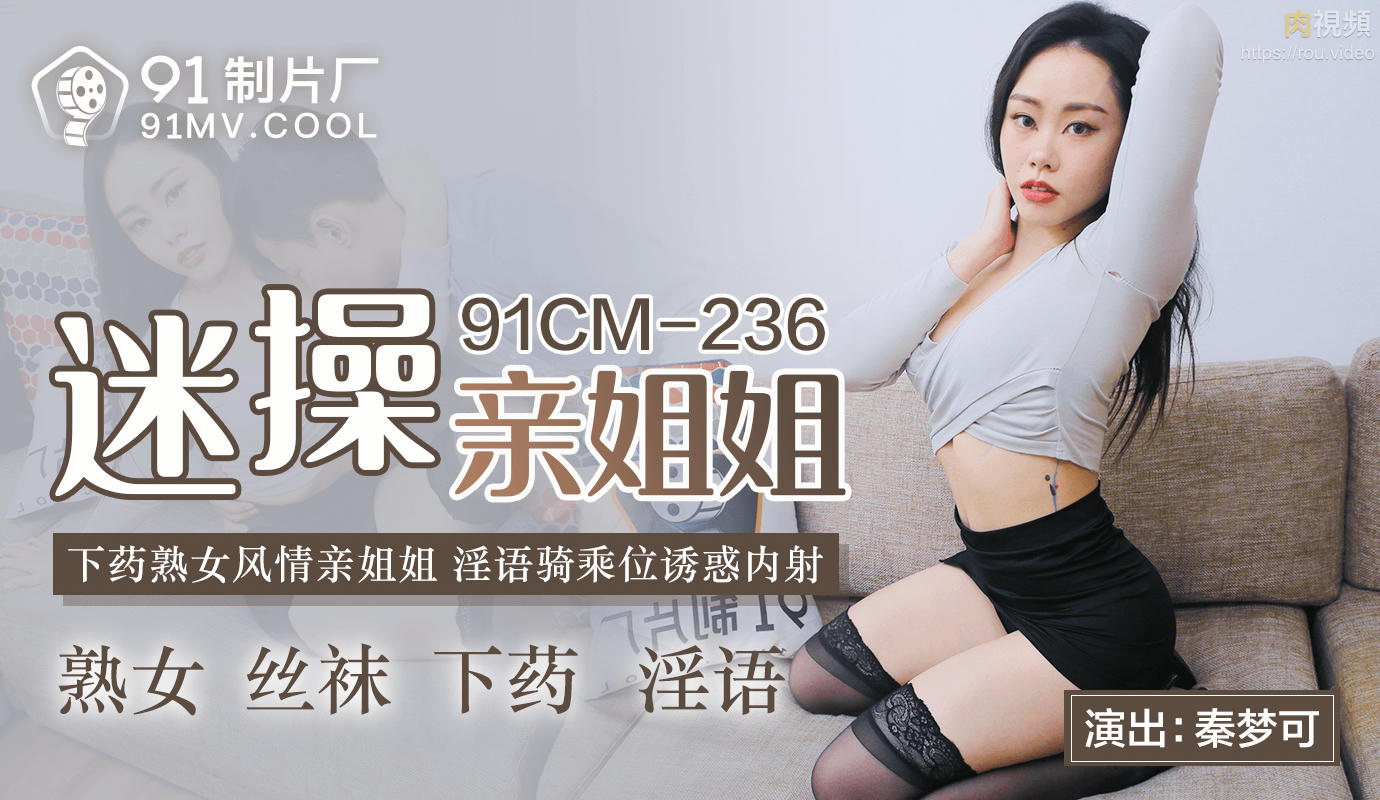 网恋奔现疯狂做h-欧洲黑寡妇一级特黄A片