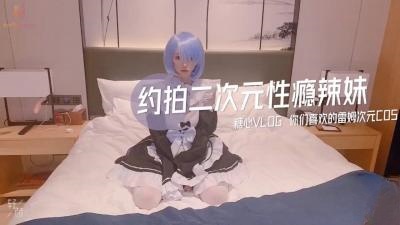 在线观看国产黄色-激情五月婷婷综合