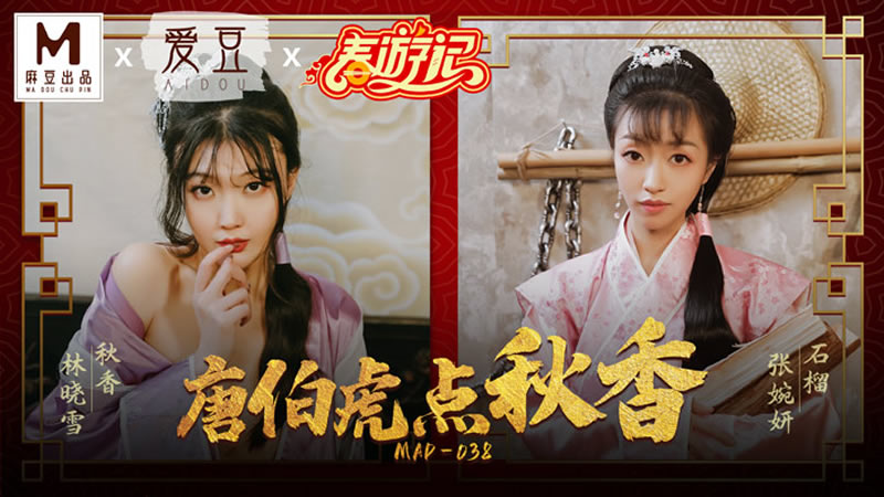 女教师撅着屁股被同学打屁股-18gay男同69亚洲无套