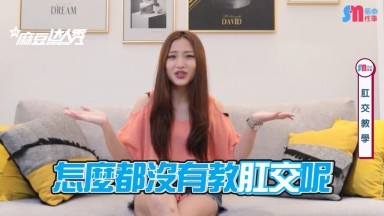 黄色一级片播放-性趣闲谈