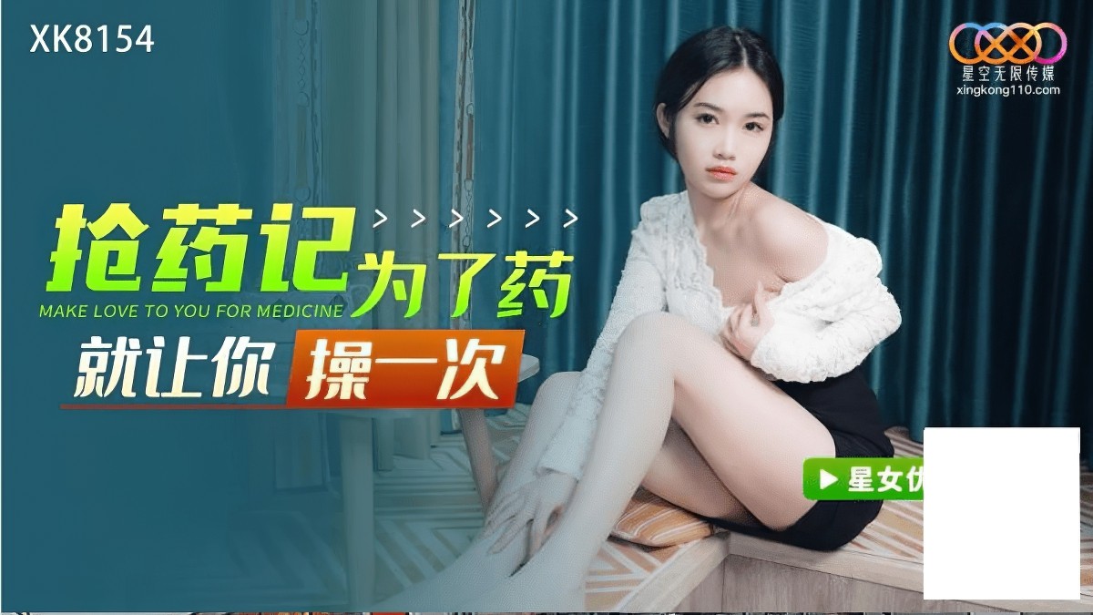 美女扒开胸罩让男生吃乳-欧美xxxx印度