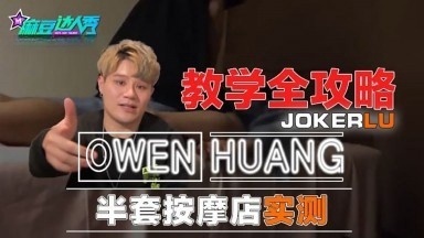 日本69xxxx-久久aV无码aV高潮av不卡