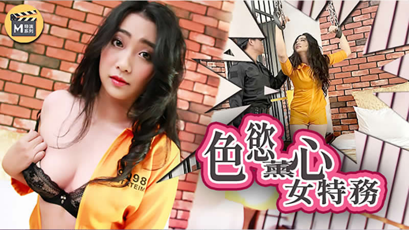 中国china军人gay呻吟-叶山小百合若妻无码