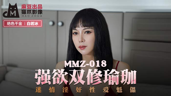 男生喷出精子视频在线观看-在她打电话时一撞一顶