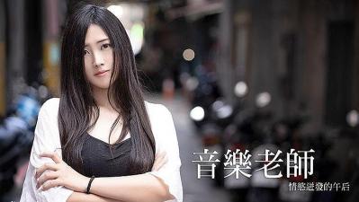 色综合天天综一个色天天综合网-日韩无删减