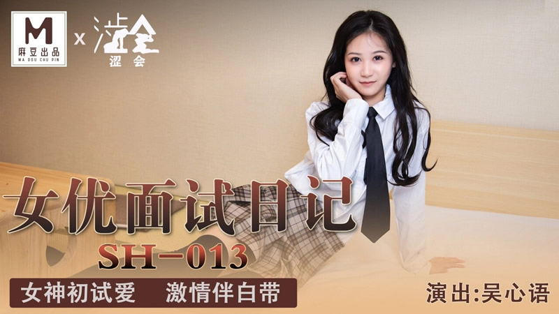 精品久久久久久久无码久中文字幕-宝贝张开腿让我亲你会好爽