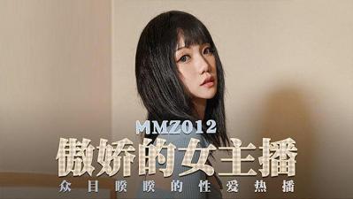 女人与拘做受XXXXⅩ视频-日本欧美激情