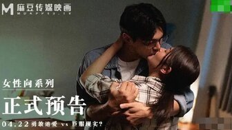 日韩一级伦理-欧美视频