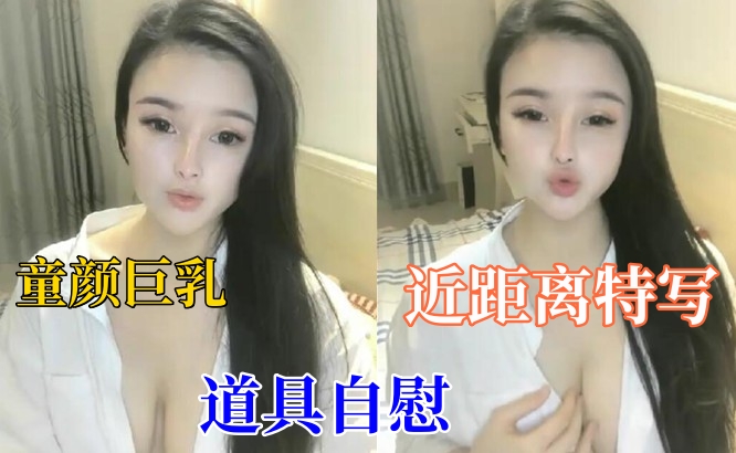 人妖系列精品视频在线观看-花间淫事h
