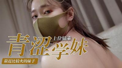 高潮抽搐失禁大喷水尖叫-云悠悠同人18av黄漫