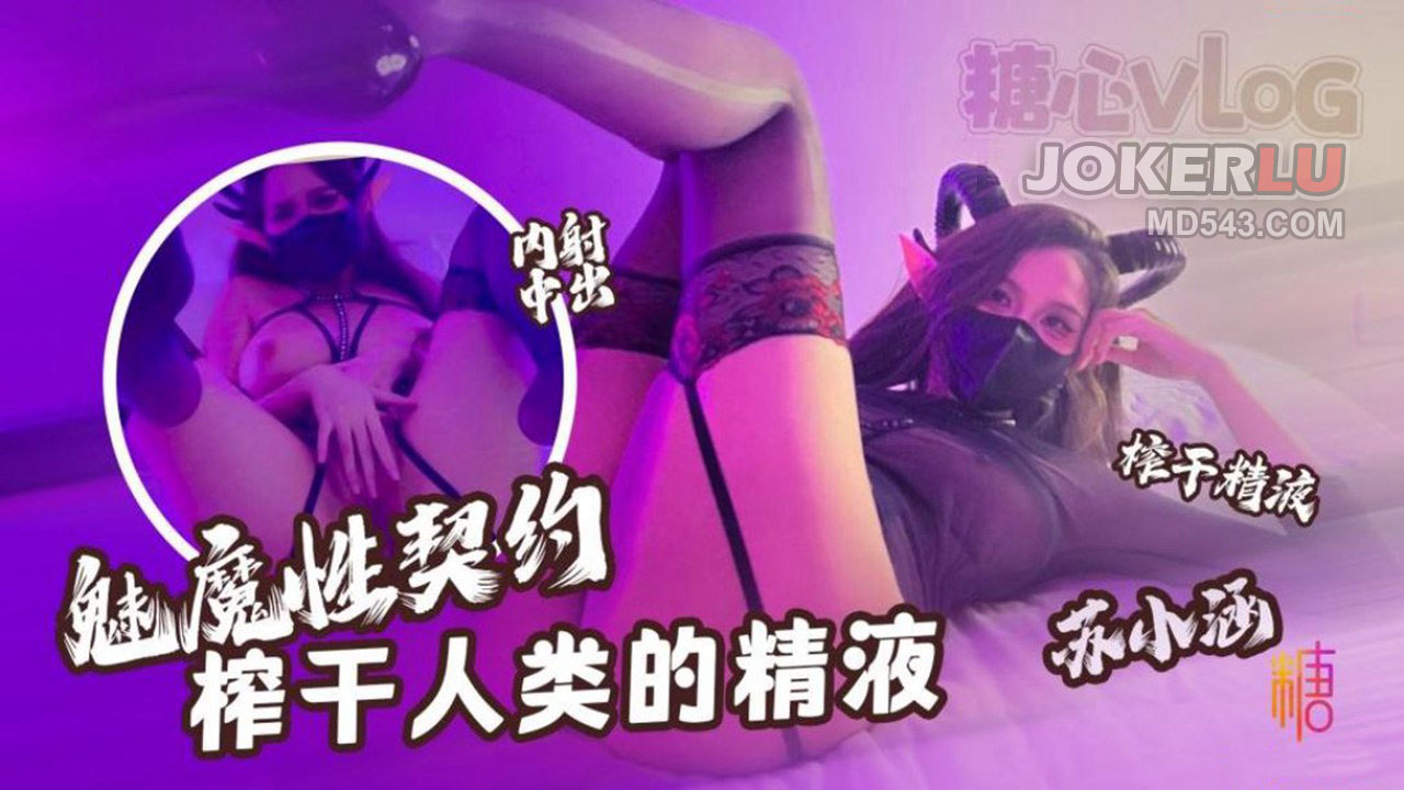 精品72久久久久久久中文字幕-男男黄肉文