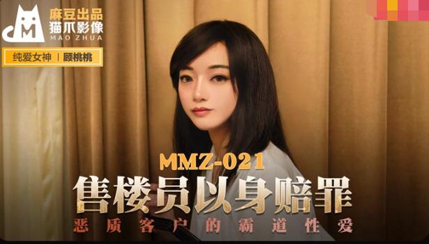 97免费观看视频网站在线观看国产-0和1开车照片