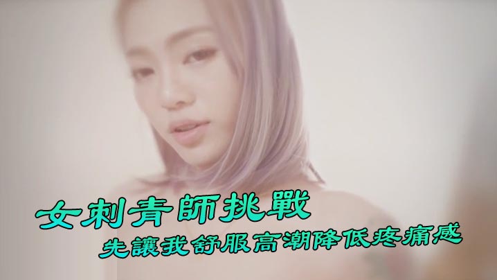 寂寞少妇午夜福利精品传媒视频-99久久精品亚洲AV色欲图片
