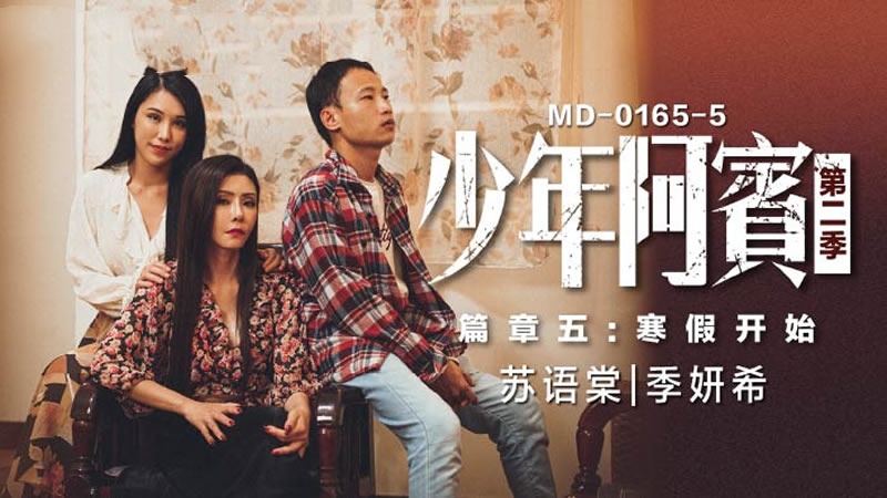 寡妇一级毛片视频-揉美女的胸