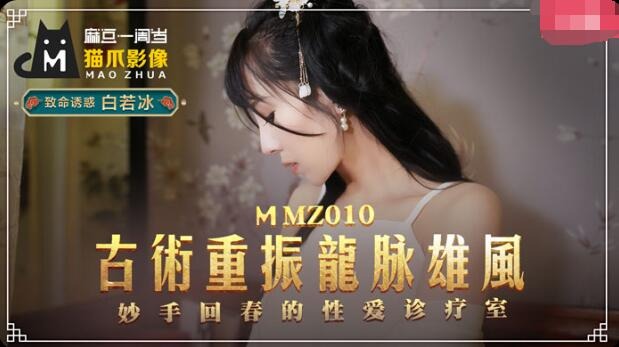 国产欧美一区二区三区在线-heyzo美痴女北岛玲av