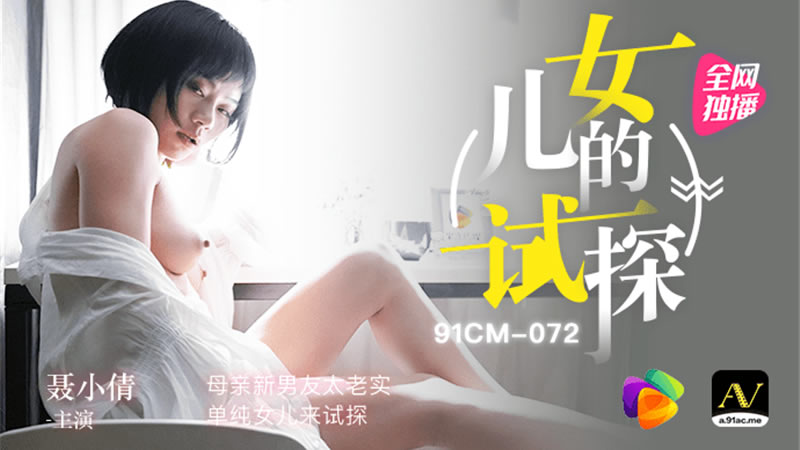 伊人久久大香-厕所xxxxx
