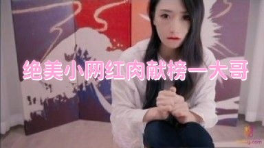 国外胖女人做爰的视频-91国精品产品一区二区三区贵吗