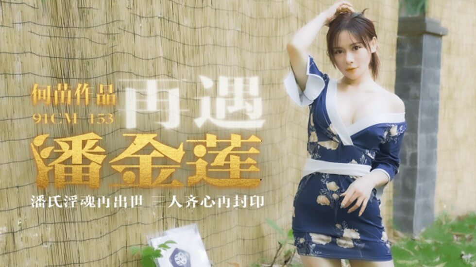 男人j进女屁股视频免费观看-女员工的滋味波多野结衣