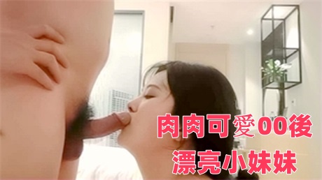 羞羞漫画首页进入-国产真人一级a爱做片视频