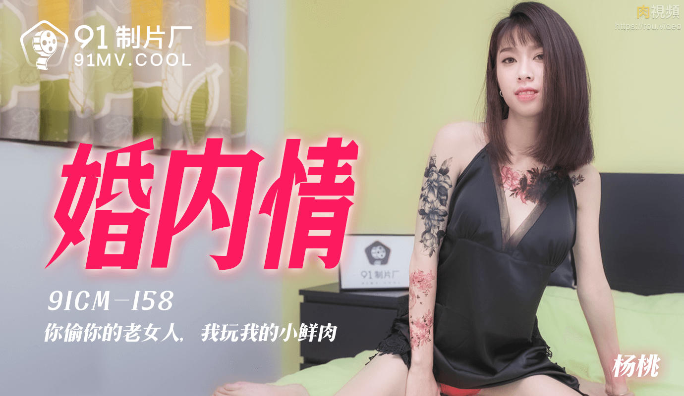 宝贝再深点灬舒服灬受不了了-日本强好片久久久久久AAA