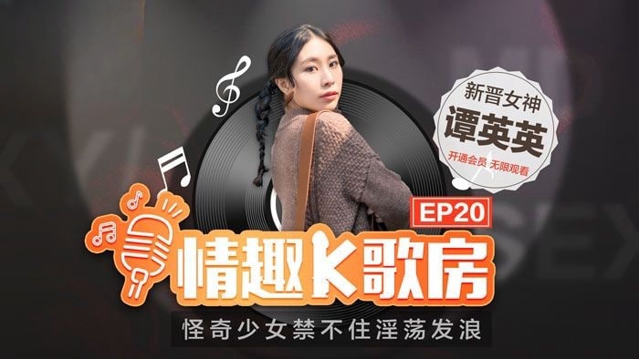 精品无码久久久久久动漫-黄色的视频在线观看