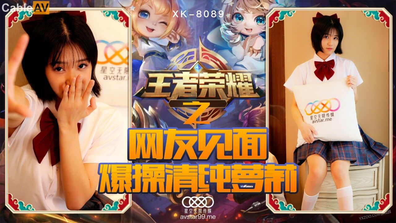 99国产精品欲无码亚洲乱-日本一级特黄大片做受春色