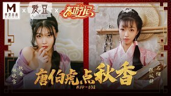 艳母动漫片-秀色直播app软件大全下载