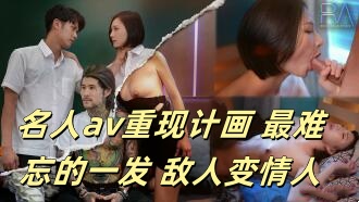 萝li交资源app-啊灬啊别停灬用力啊岳电影