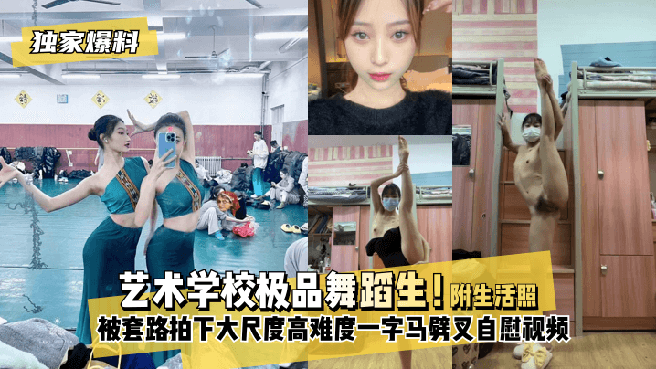 国产欧美日韩精品在线观看-色欲AV精品一区二区三区古女