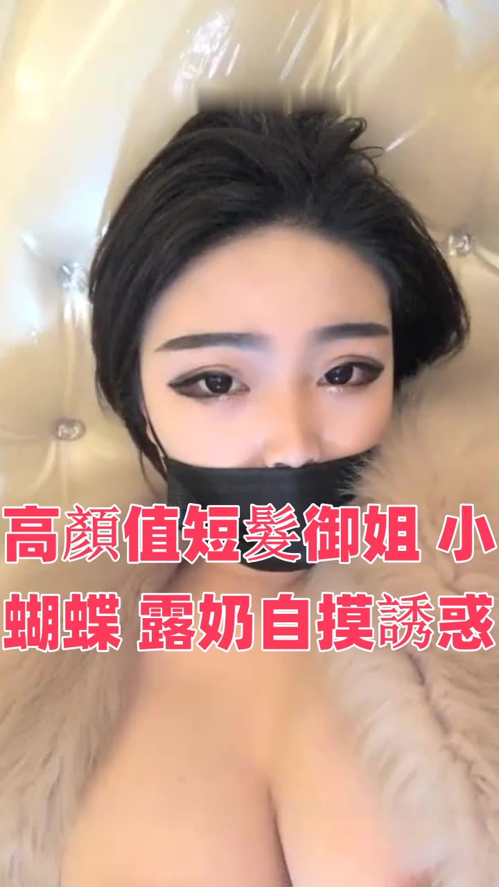 日韩av高潮-一级黄色美女片