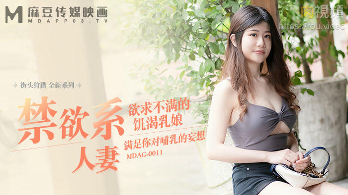 啊啊啊啊快点-学生双腿白浆抽搐高潮h珠内裤