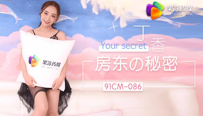 老版怡红院院院首页-亚洲国产AV片在线狼人