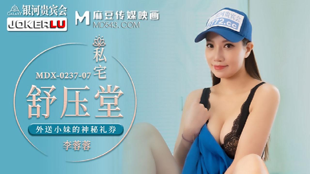 国产精品久久久久久久精品二摆-一个偷偷看b站