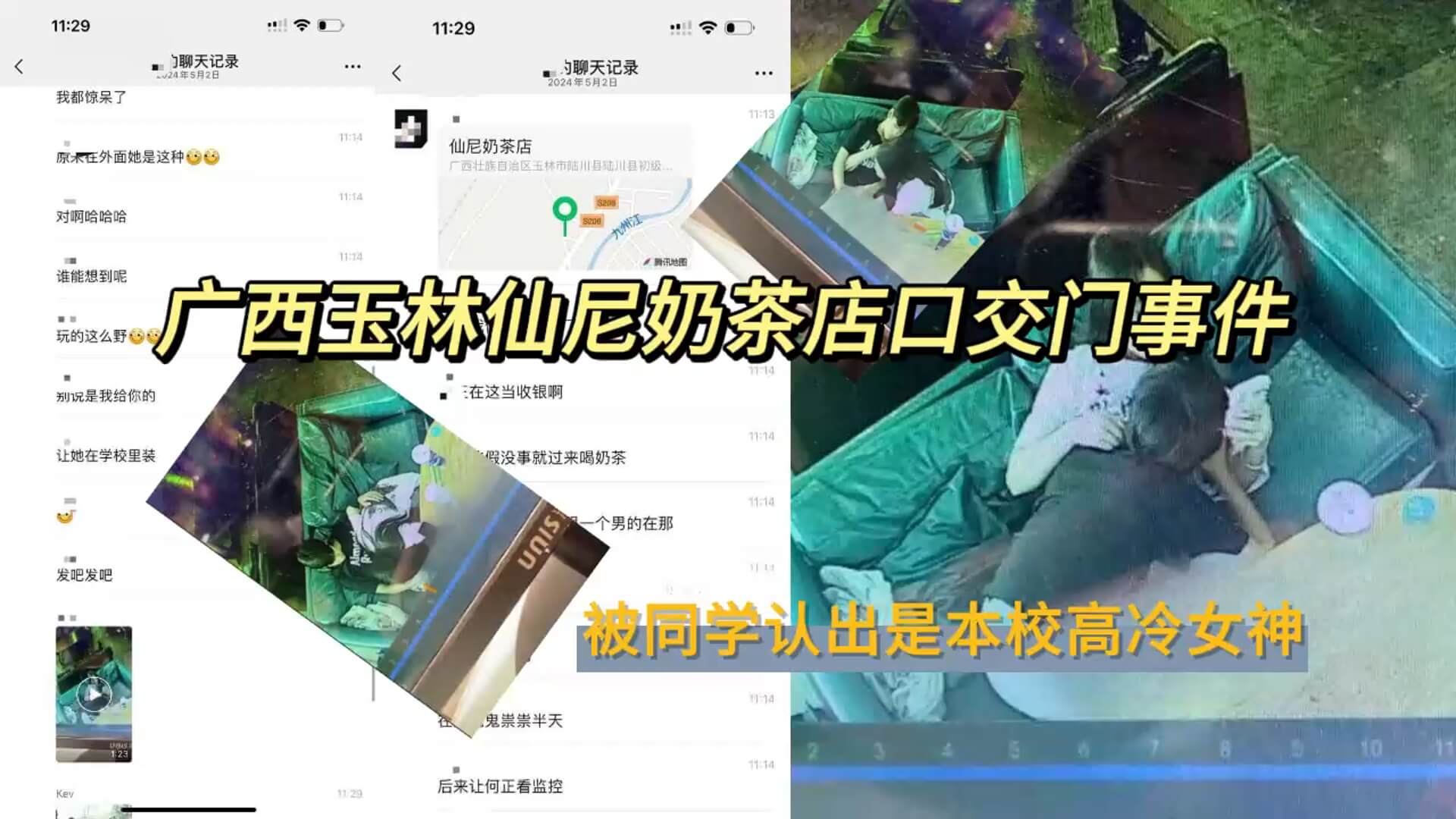 嗯啊快点啊-免费国产精品丝袜