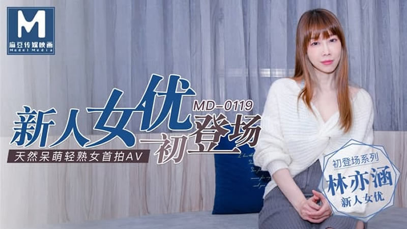 国产单亲乱视频在线观看-亚洲男同志**可播放