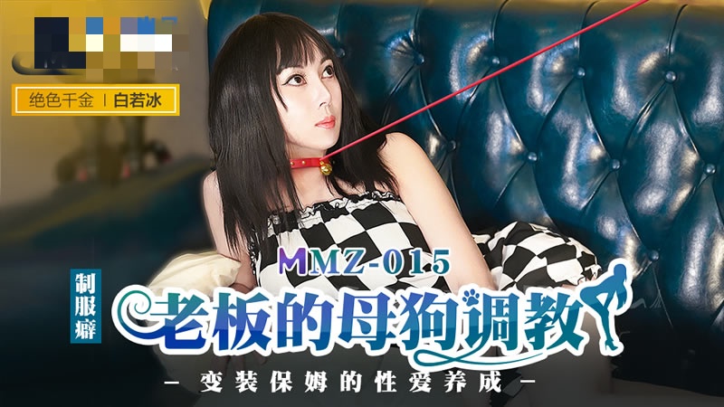 超级黄的性过程小说-国产麻豆精品一区二区三区