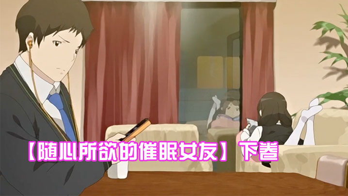 国产成人亚洲综合A∨婷婷-久久鲁视频