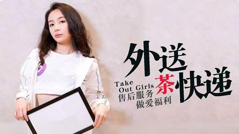 很想睡一个女人但睡不着咋办-日本泡妞xxxwww在线观看