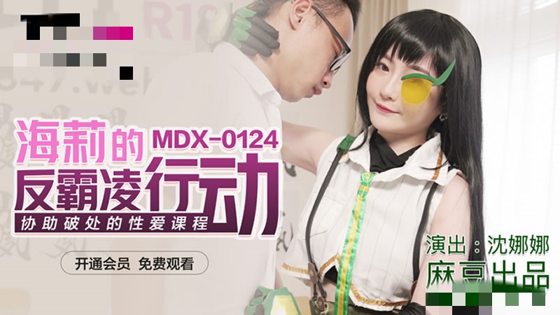 日韩特级毛片-天天插日日插